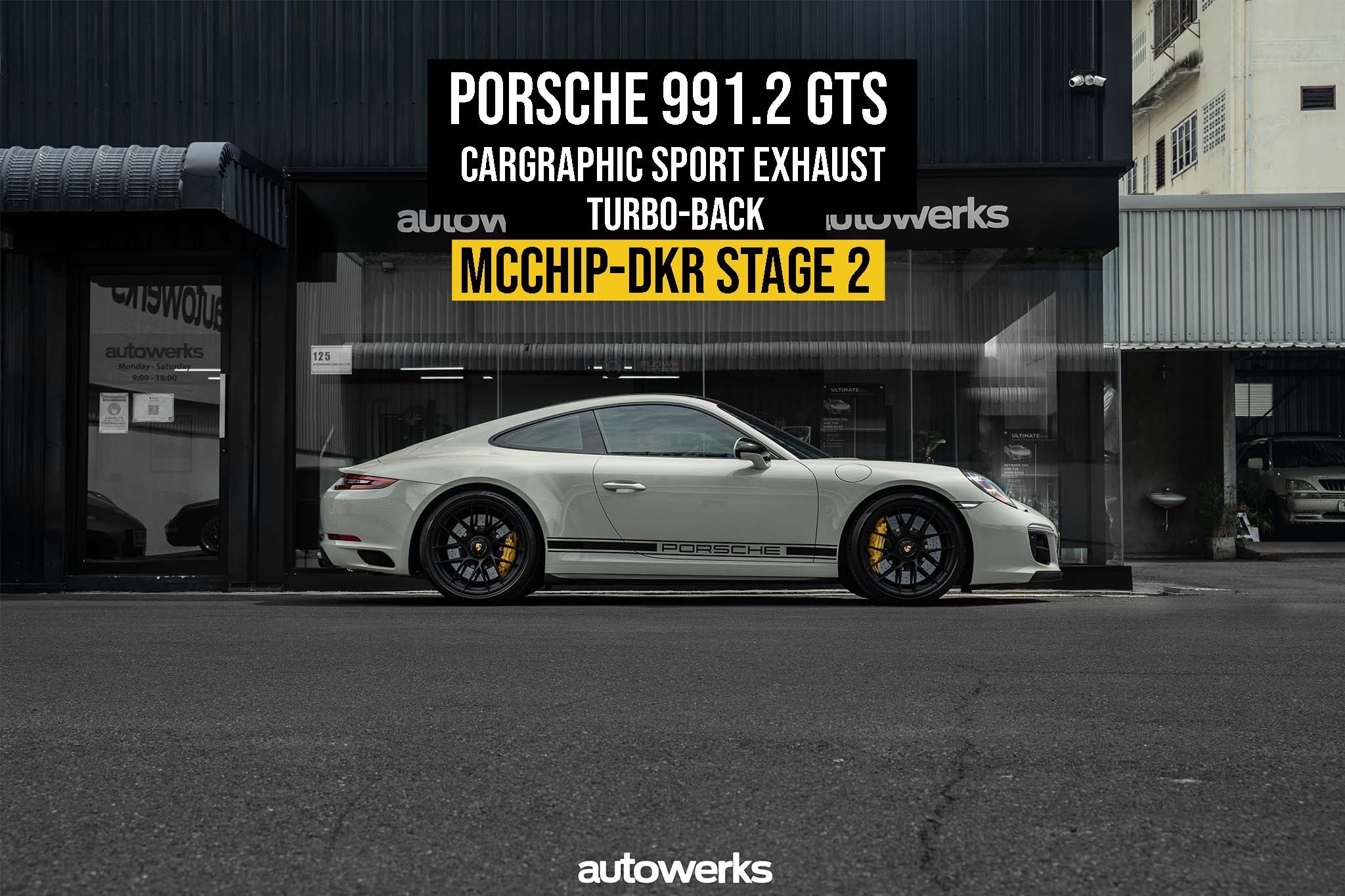 Porsche Carrera Gts L Bi Turbo Mcchip Dkr Stage