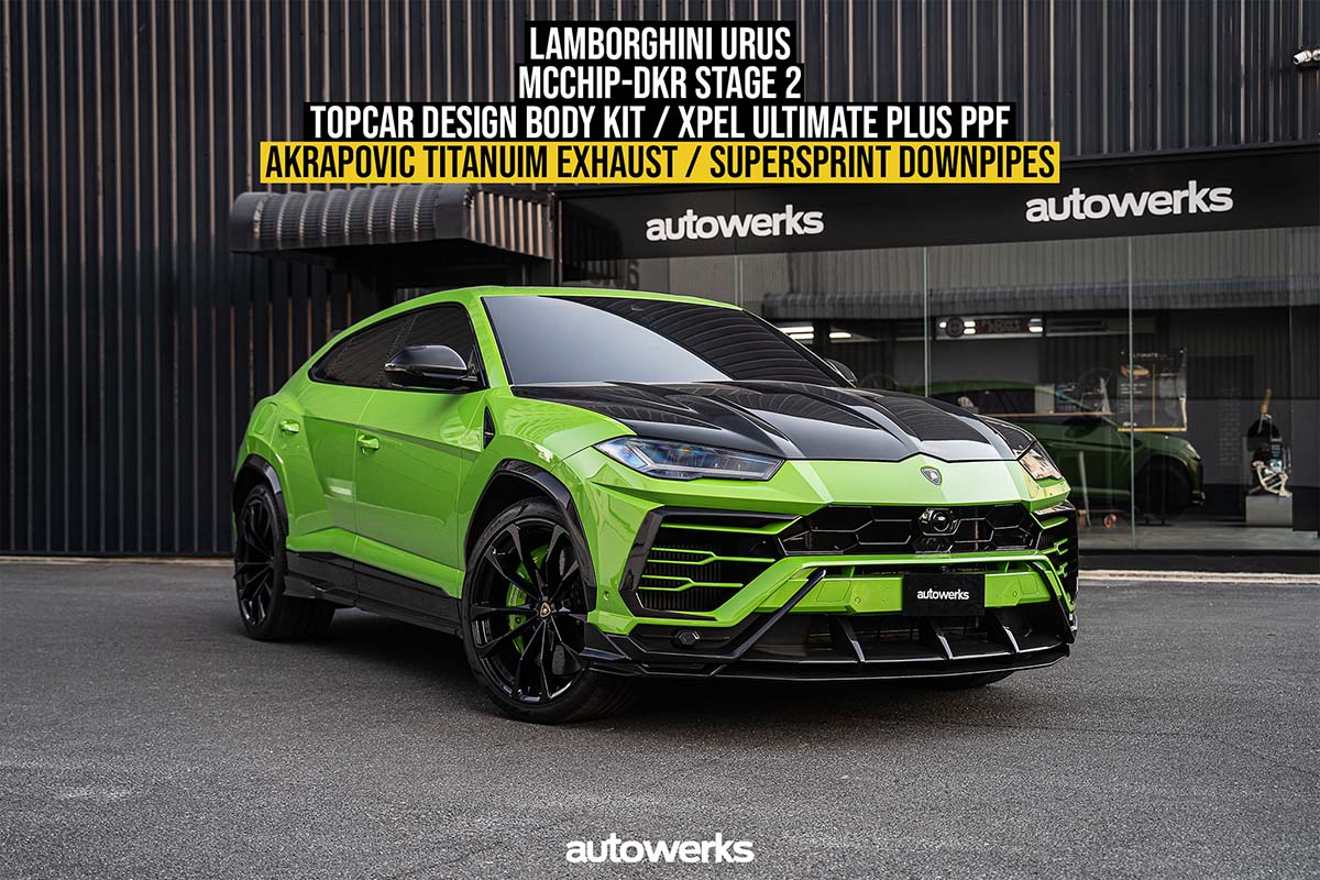 Lamborghini Urus mcchip dkr stage2チューニング実施 750馬力仕様 mcchip dkr 欧州車